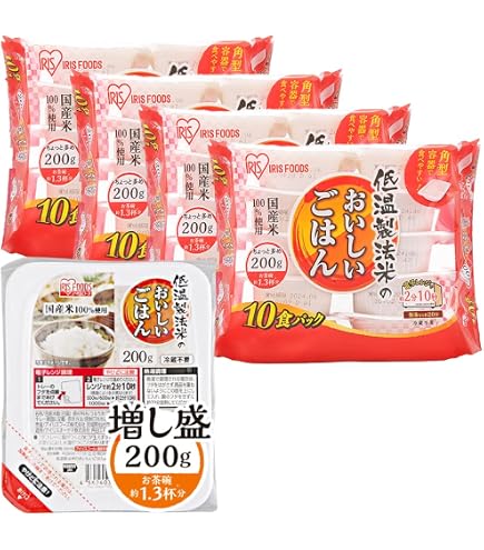 Amazon | ふっくらおいしいごはん 国内産 200g×10パック 無菌包装米飯